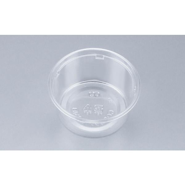 【蓋付き】COPカップ120MB  【本体3000枚・蓋3000枚セット】